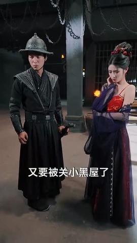 锦衣卫通灵破案开局获凌波微步(全集)